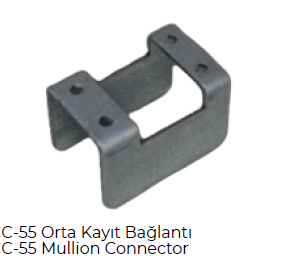 C55 Mullion Connector - Hira Metal Aluminum Connector